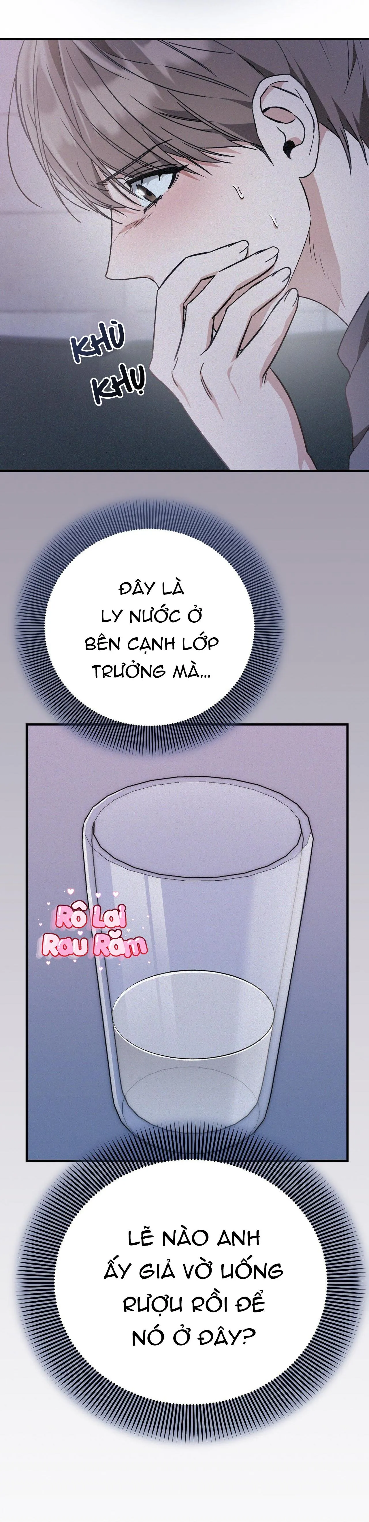 FormLess Chapter 42 Trang 24