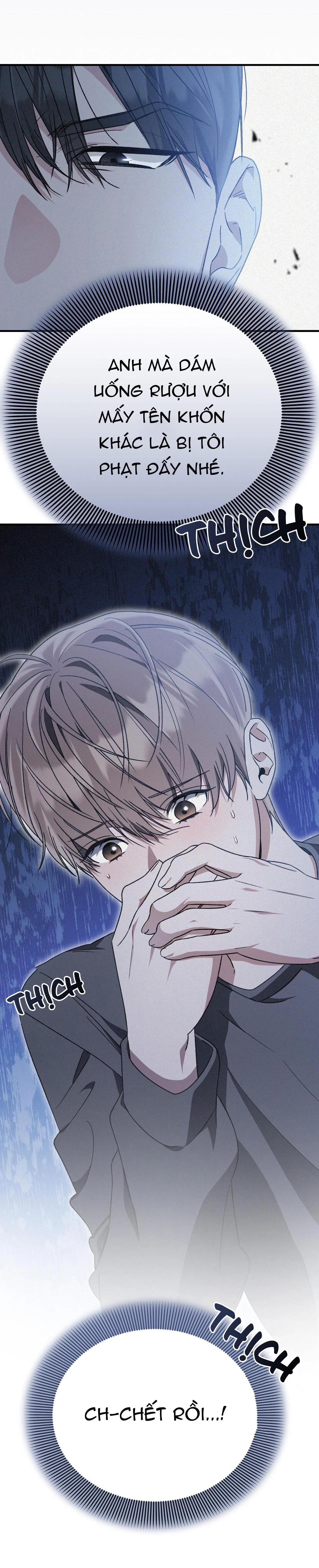 FormLess Chapter 42 Trang 25