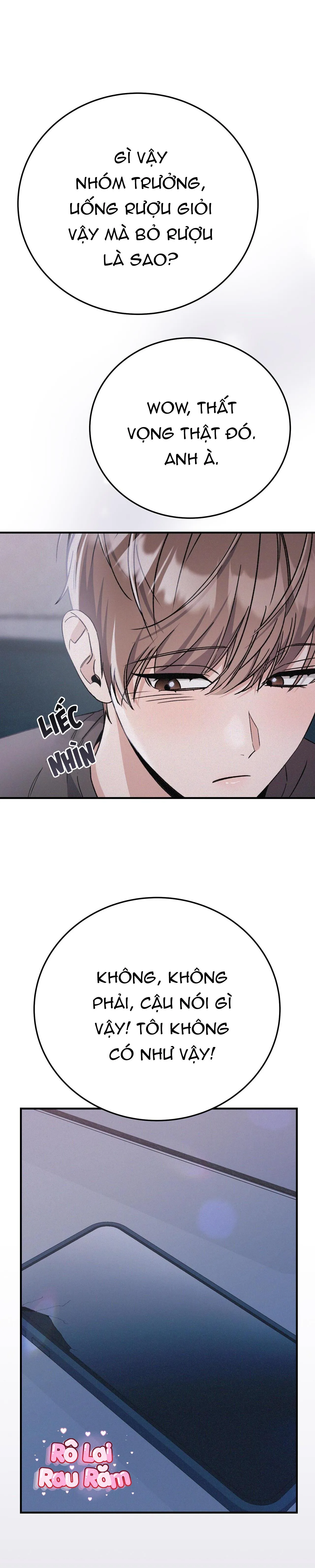 FormLess Chapter 43 Trang 3