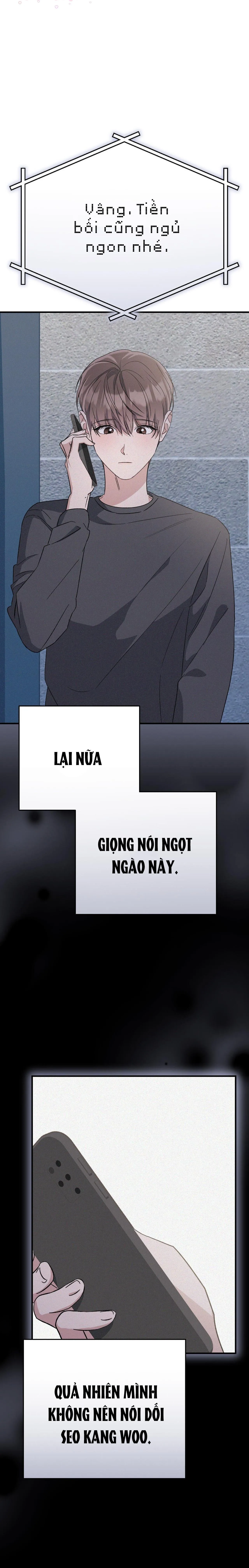 FormLess Chapter 43 Trang 11