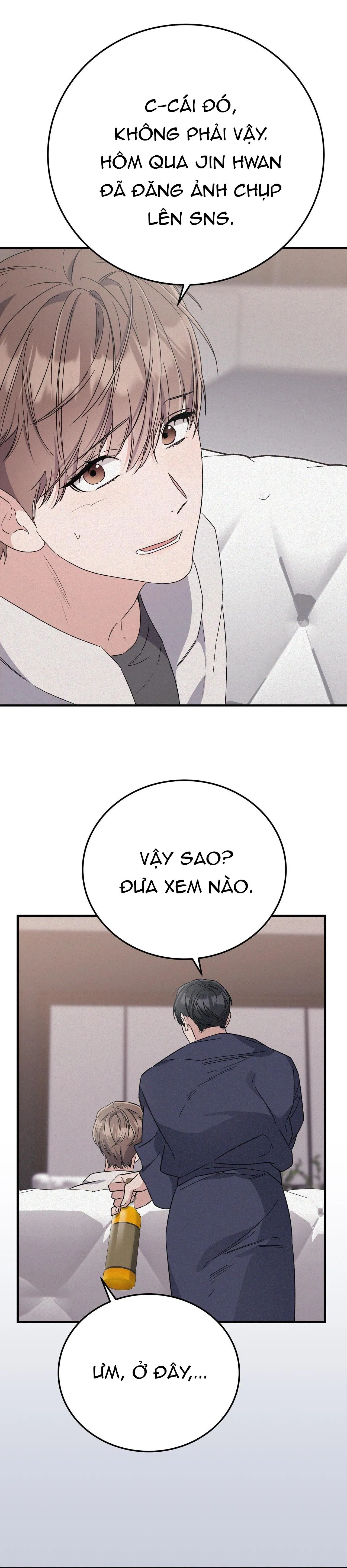 FormLess Chapter 43 Trang 22