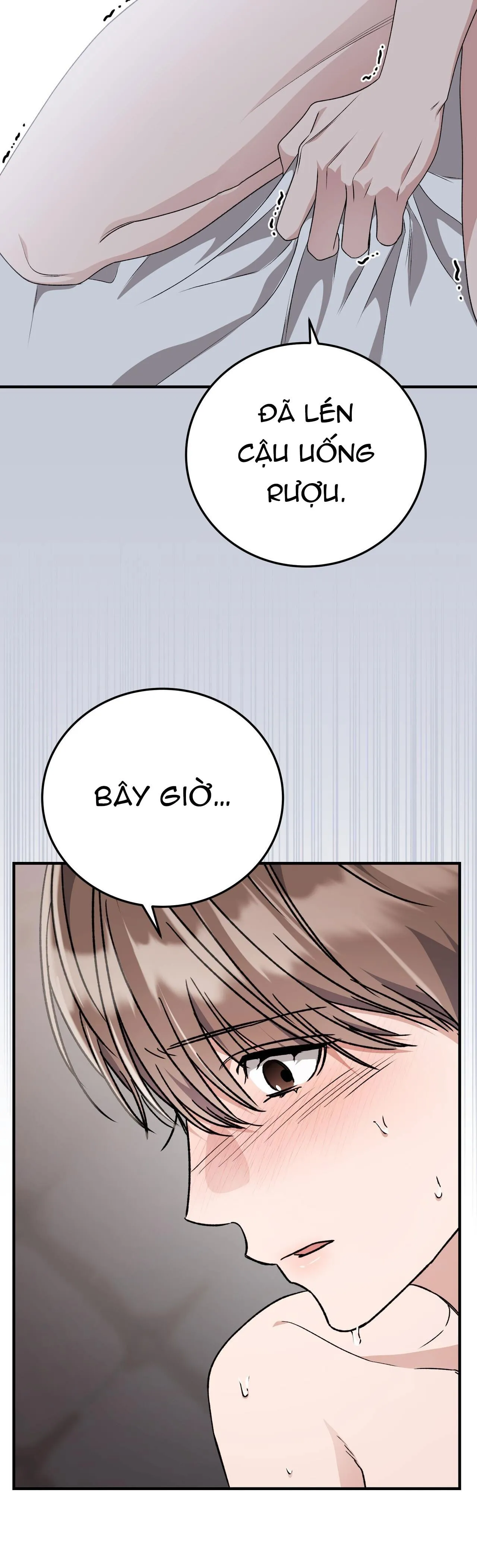 FormLess Chapter 44 Trang 4