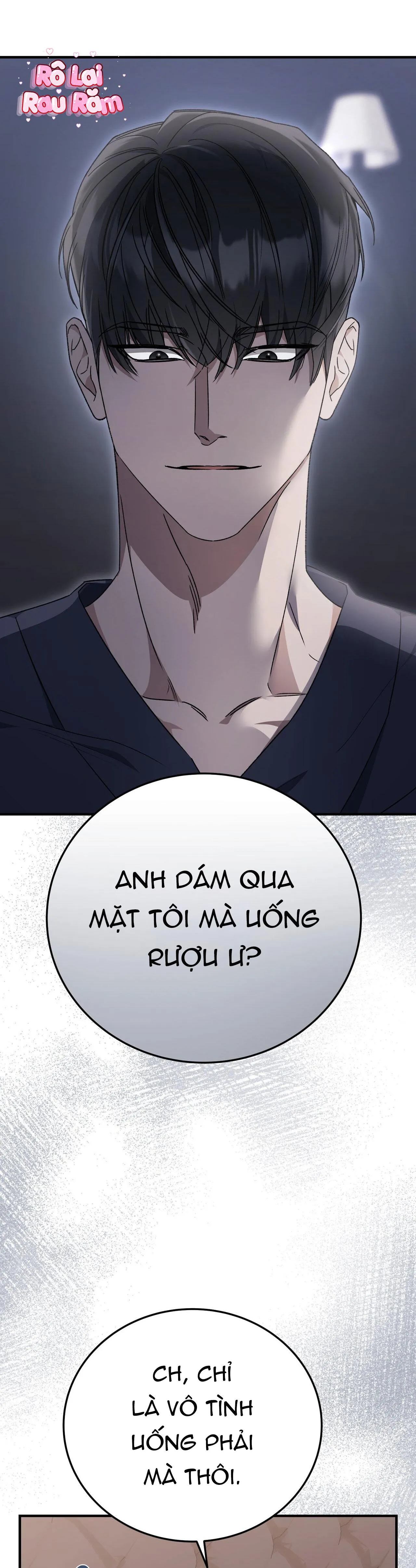 FormLess Chapter 44 Trang 5