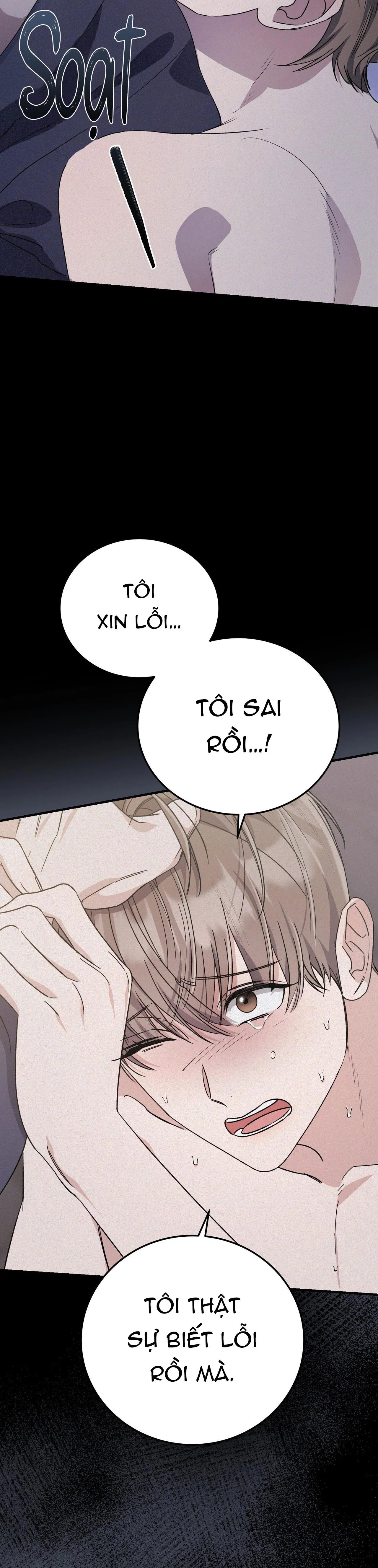 FormLess Chapter 44 Trang 16