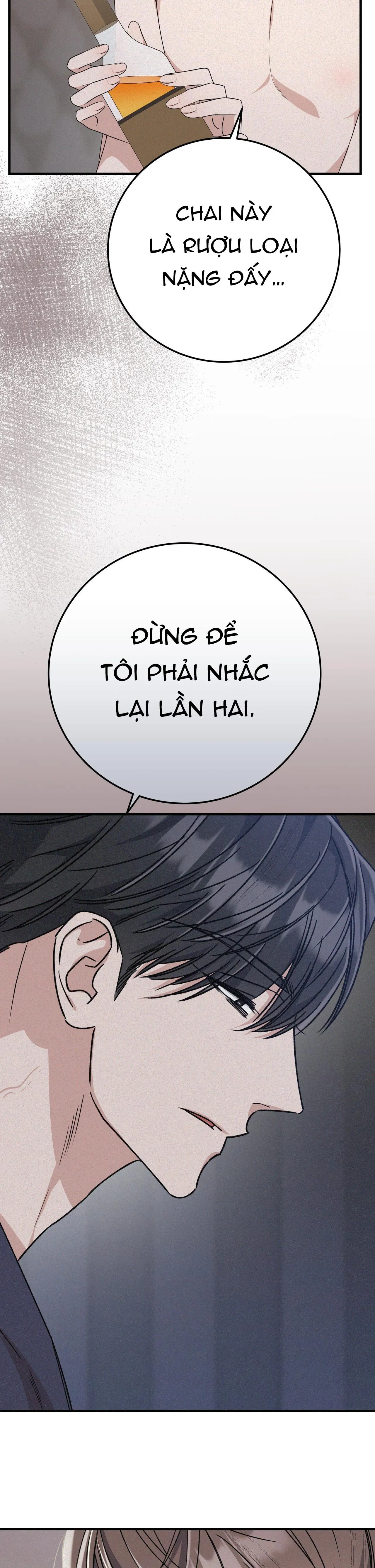 FormLess Chapter 44 Trang 25