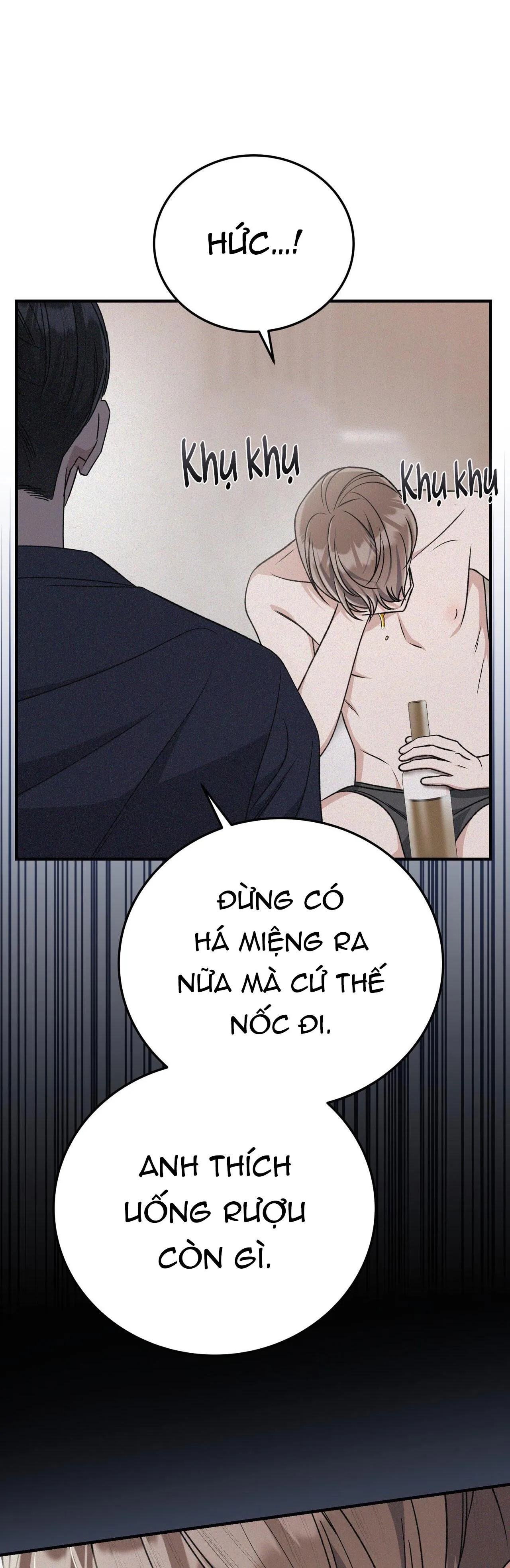 FormLess Chapter 44 Trang 27