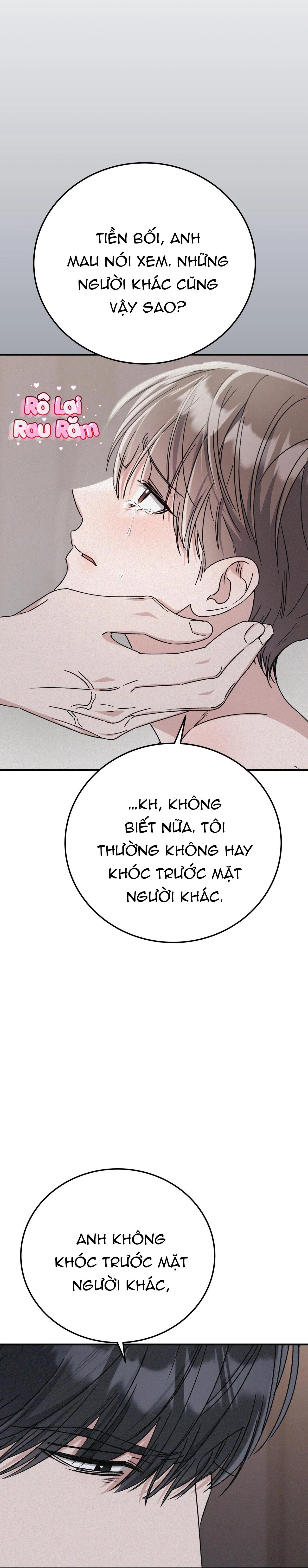 FormLess Chapter 45 Trang 13