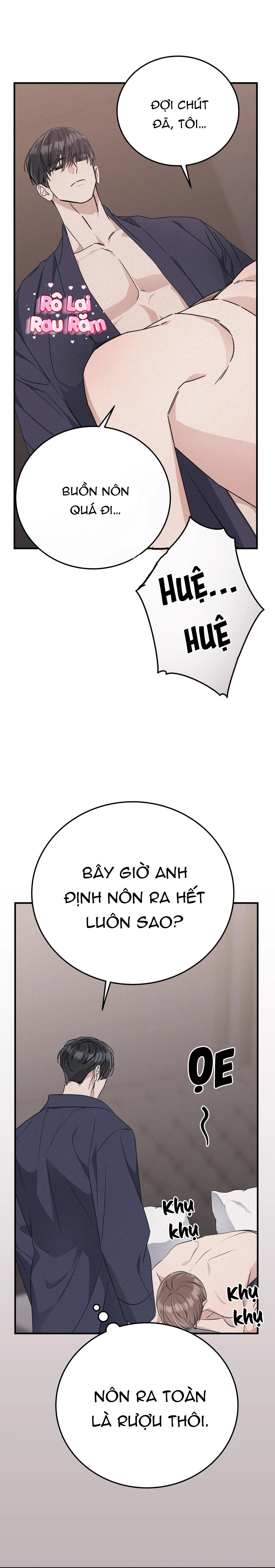 FormLess Chapter 45 Trang 17