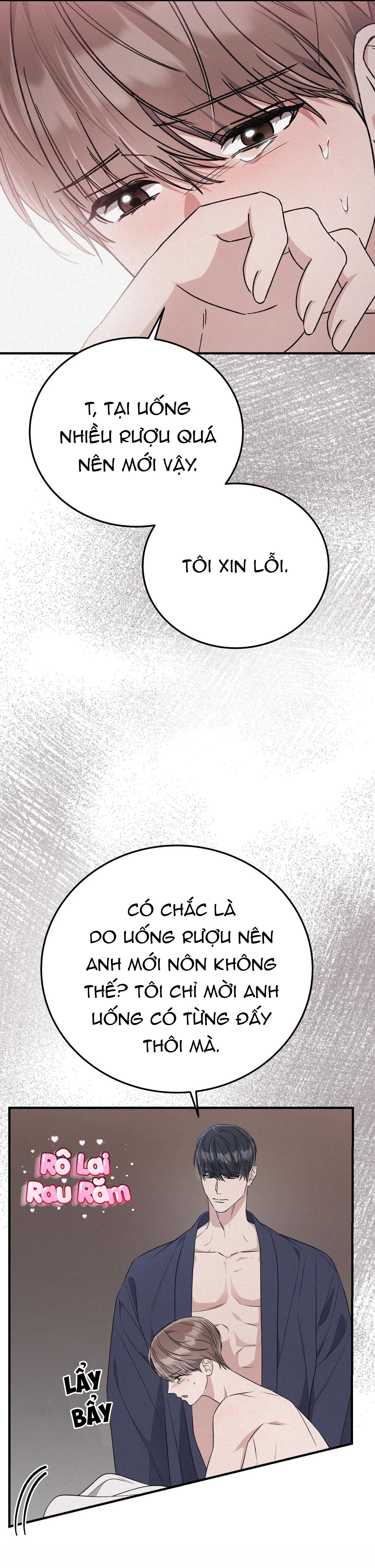 FormLess Chapter 45 Trang 18