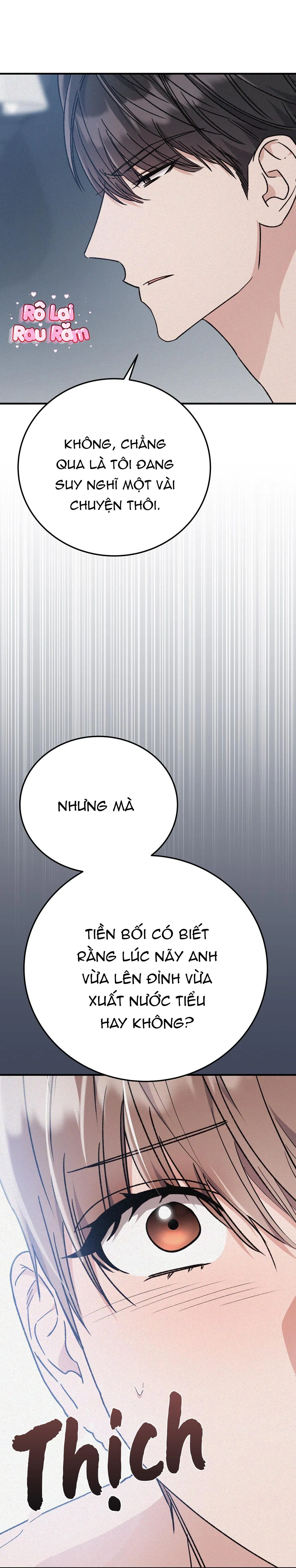 FormLess Chapter 47 Trang 4