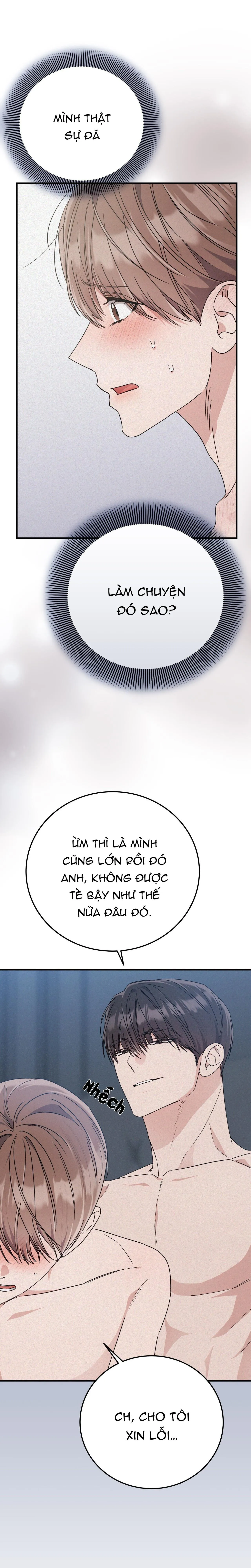 FormLess Chapter 47 Trang 6