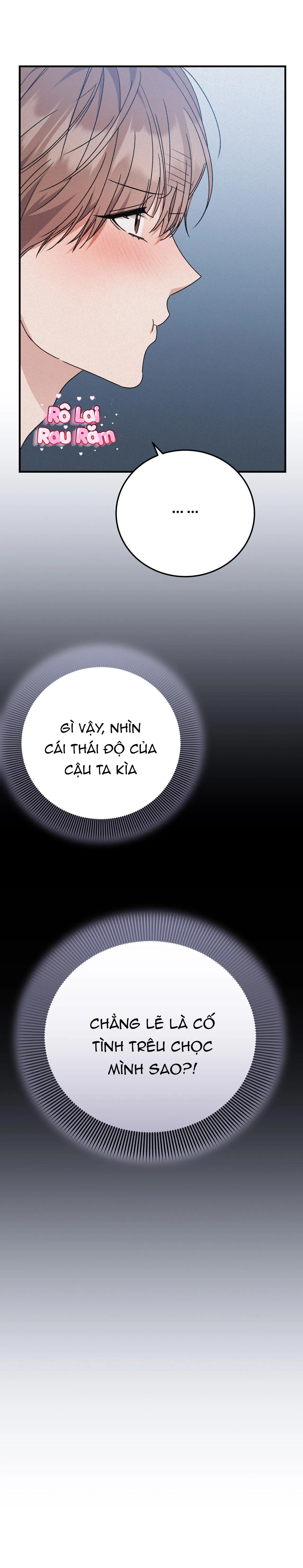 FormLess Chapter 47 Trang 14