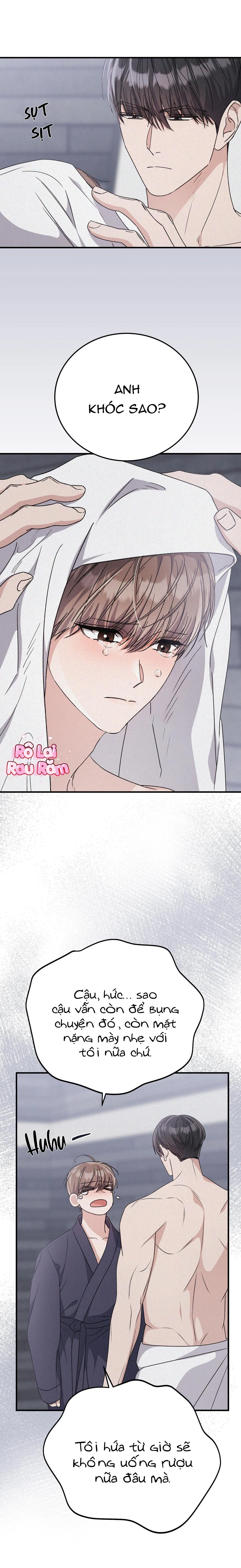 FormLess Chapter 47 Trang 21