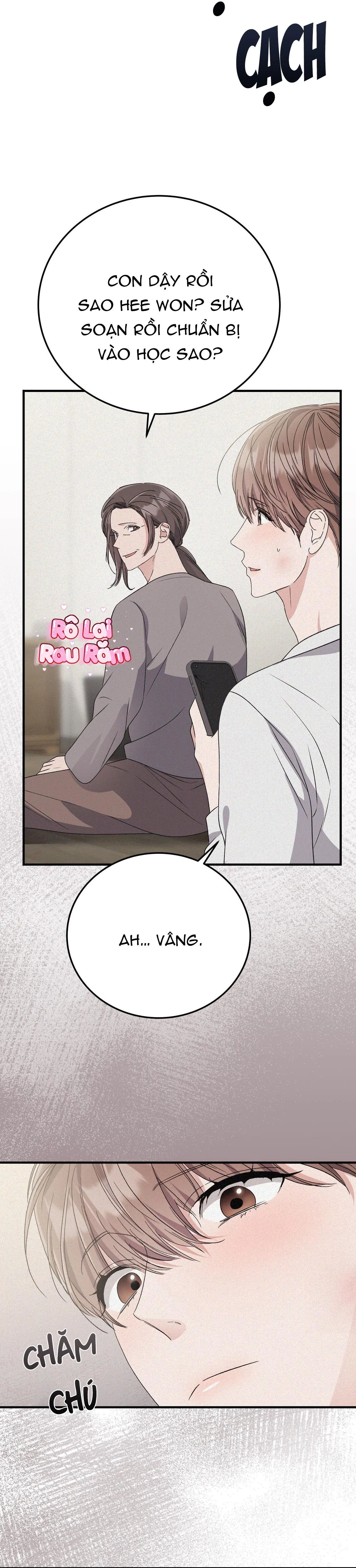 FormLess Chapter 48 Trang 7