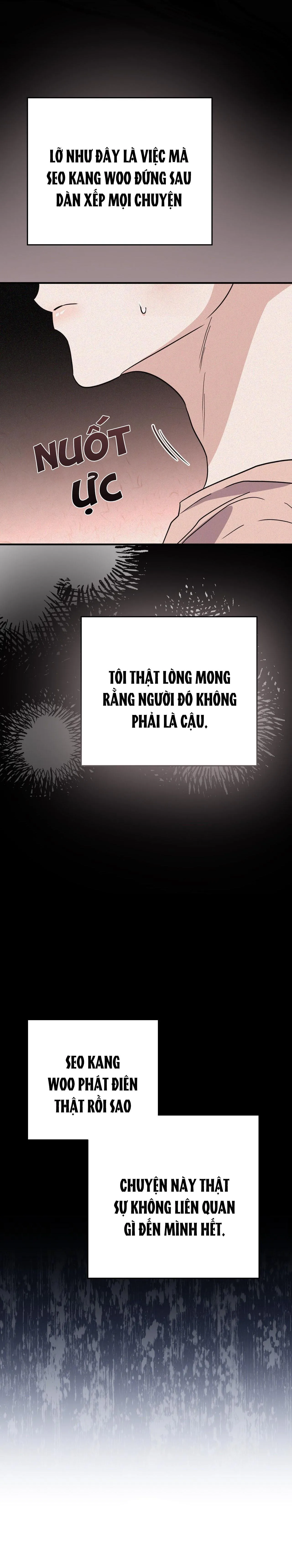 FormLess Chapter 48 Trang 14