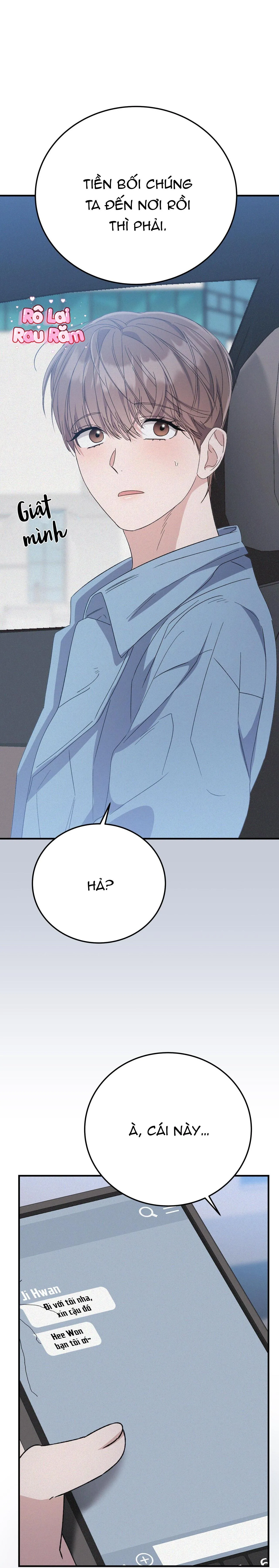 FormLess Chapter 48 Trang 15