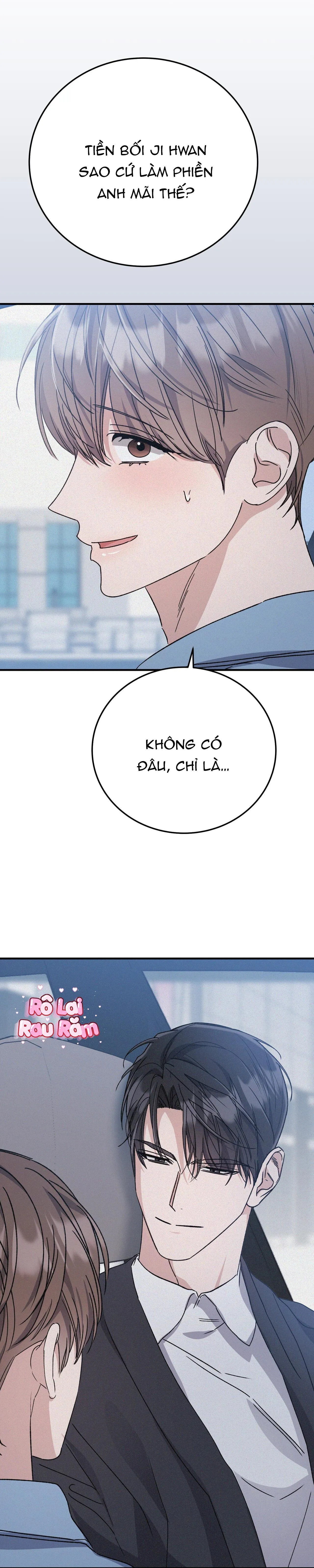 FormLess Chapter 48 Trang 17