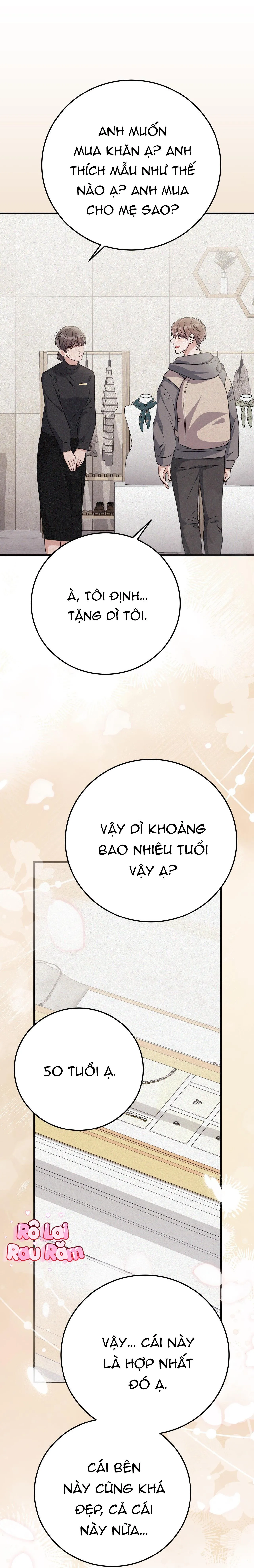 FormLess Chapter 50 Trang 17