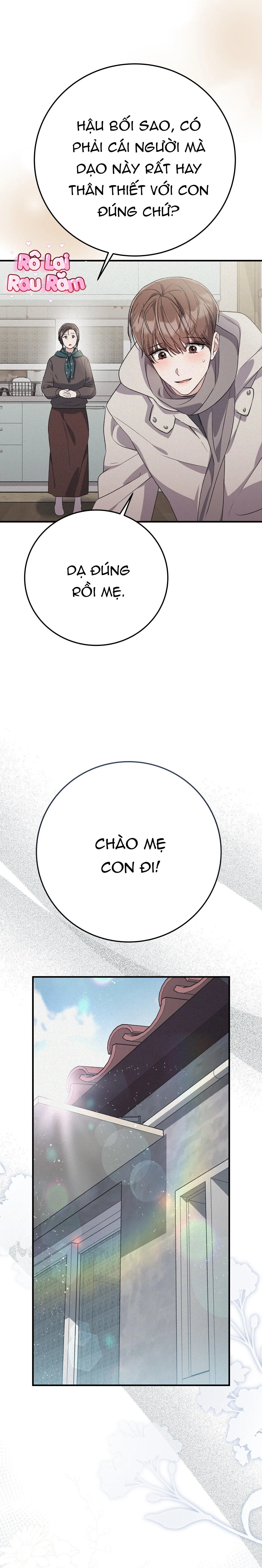 FormLess Chapter 51 Trang 8