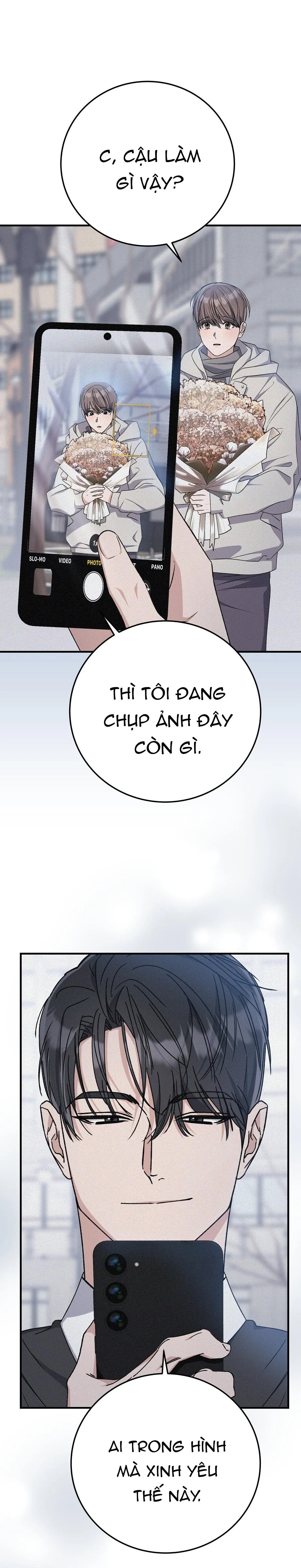 FormLess Chapter 51 Trang 15