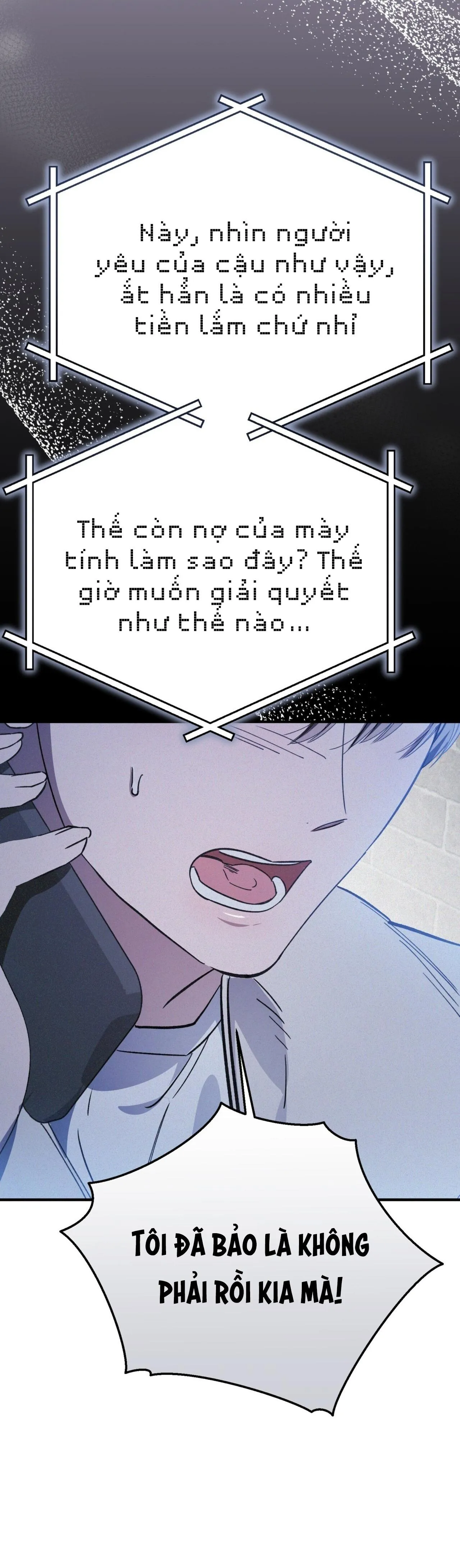 FormLess Chapter 53 Trang 5