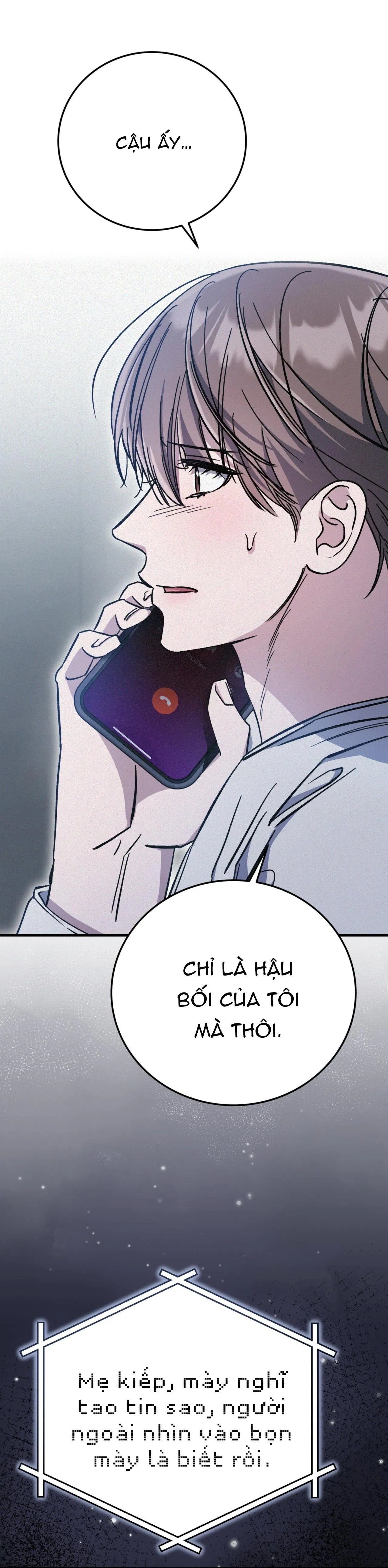 FormLess Chapter 53 Trang 7