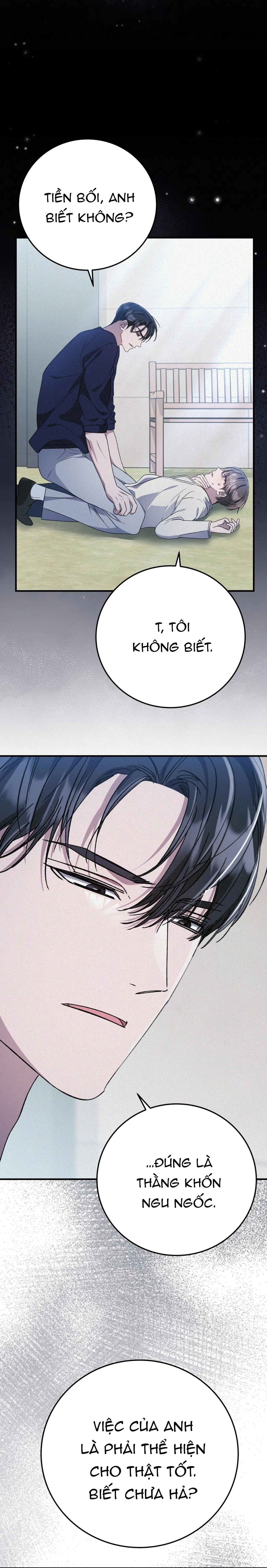 FormLess Chapter 53 Trang 29