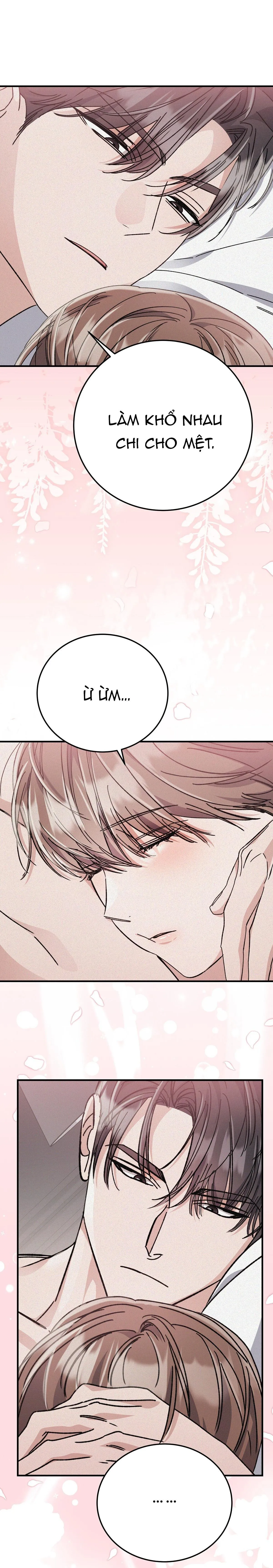 FormLess Chapter 54 Trang 17