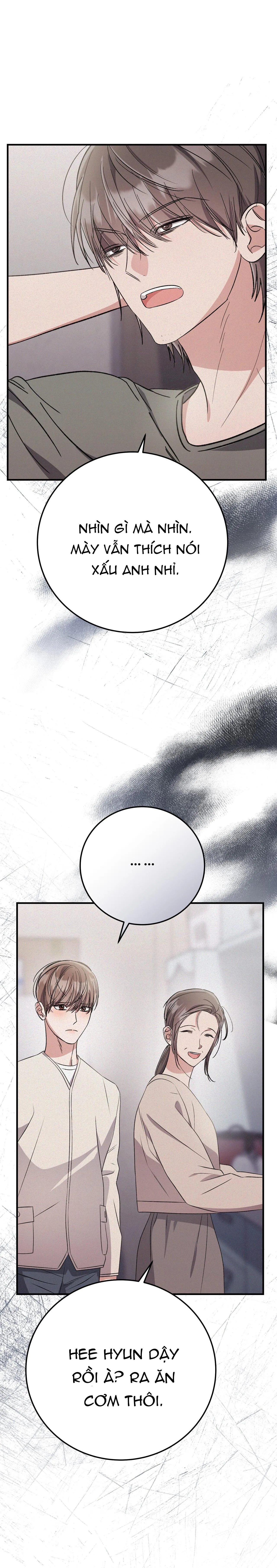 FormLess Chapter 55 Trang 5