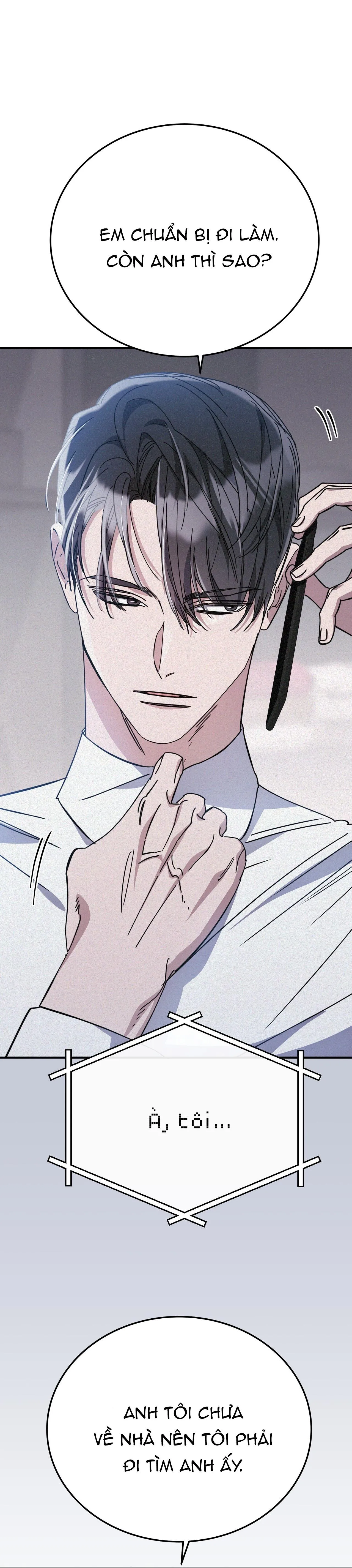 FormLess Chapter 56 Trang 6