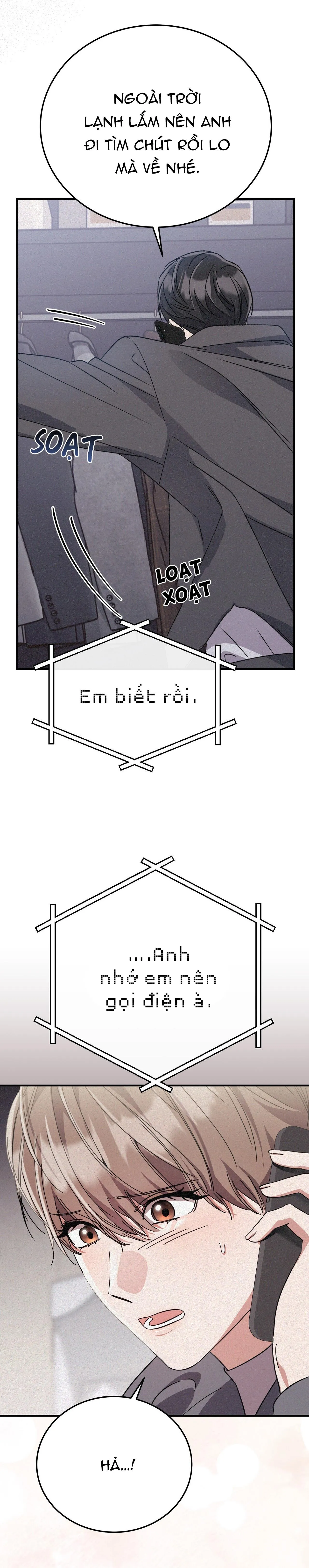 FormLess Chapter 56 Trang 8