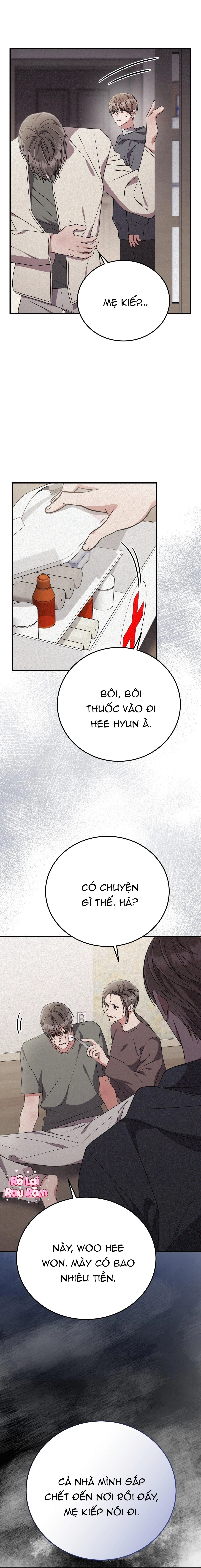 FormLess Chapter 56 Trang 16