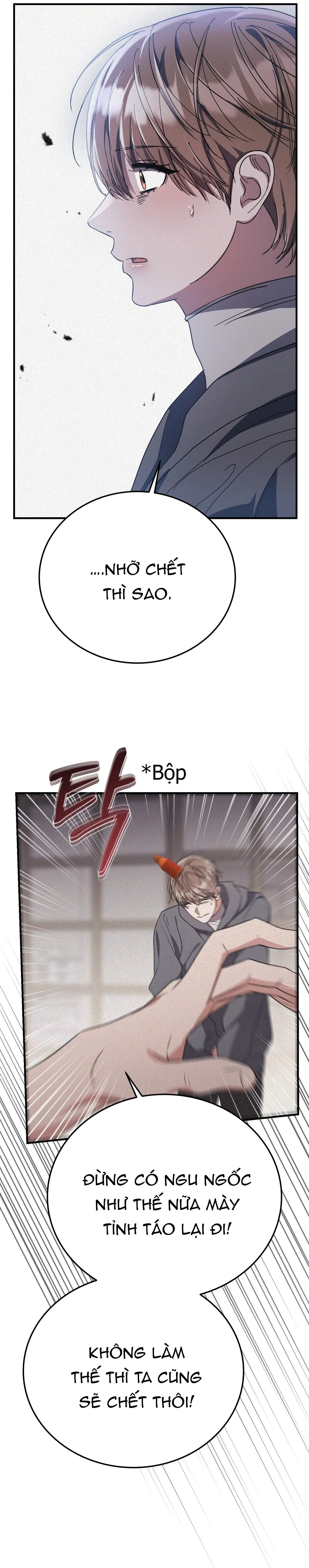 FormLess Chapter 56 Trang 19