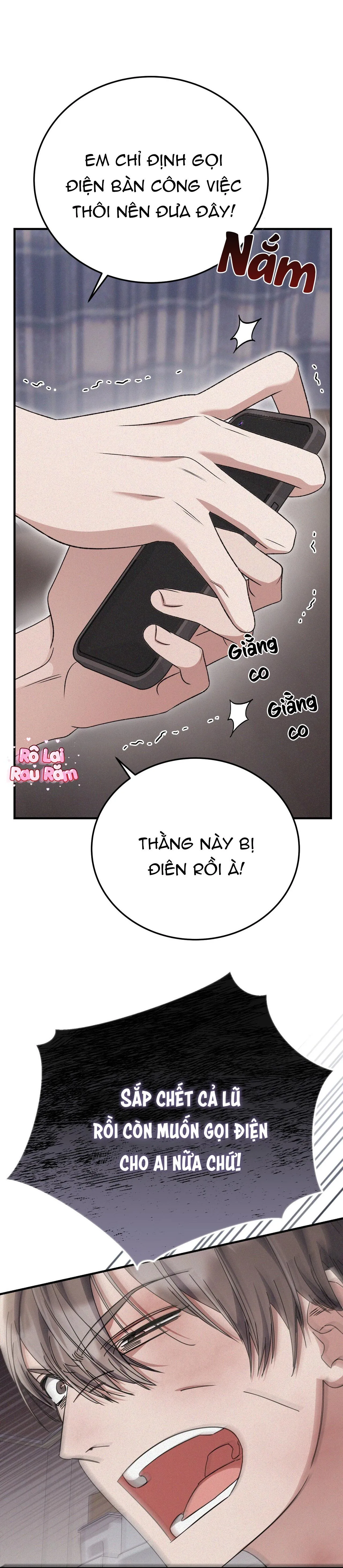 FormLess Chapter 57 Trang 4