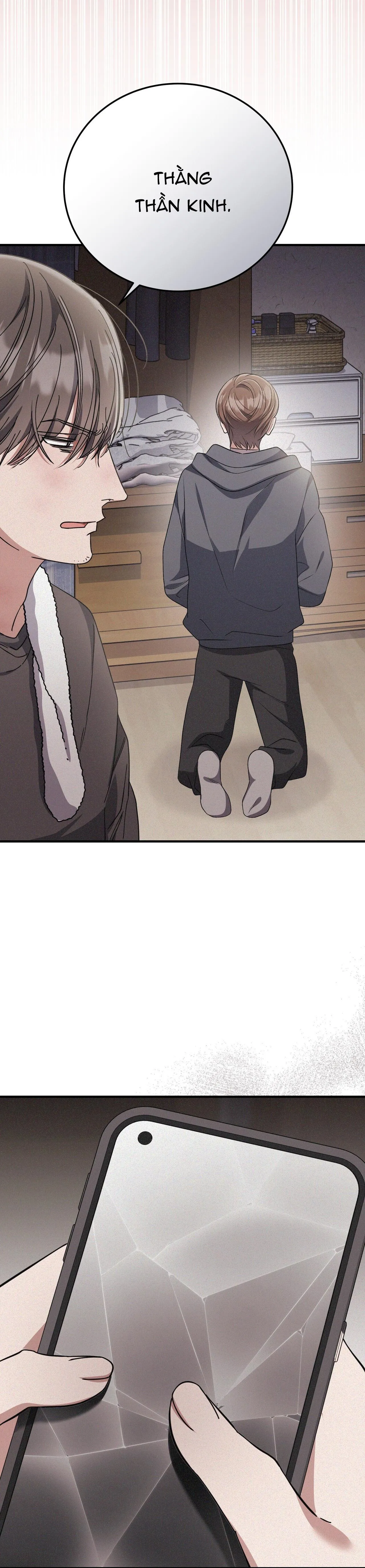 FormLess Chapter 57 Trang 6