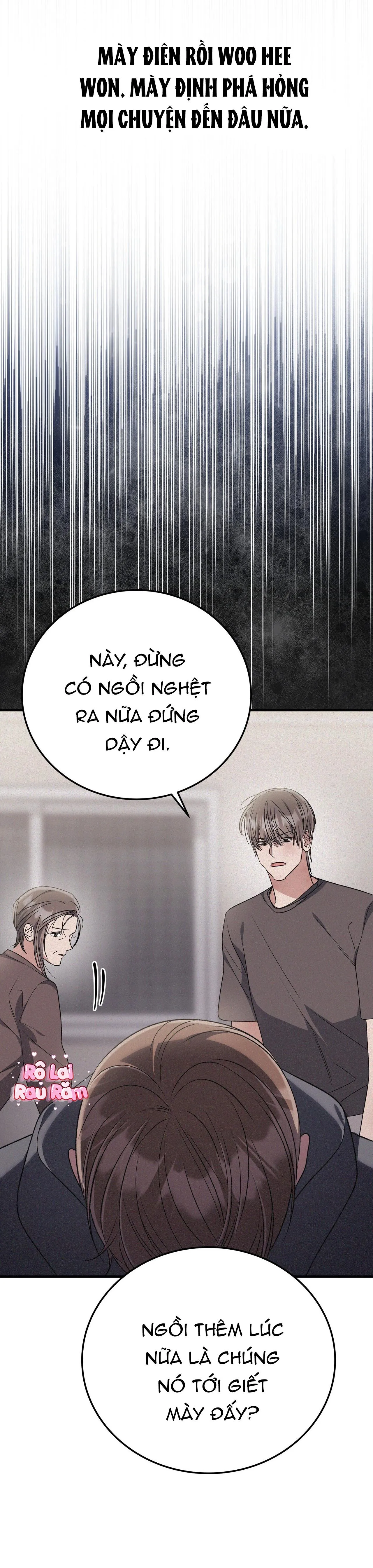 FormLess Chapter 57 Trang 11