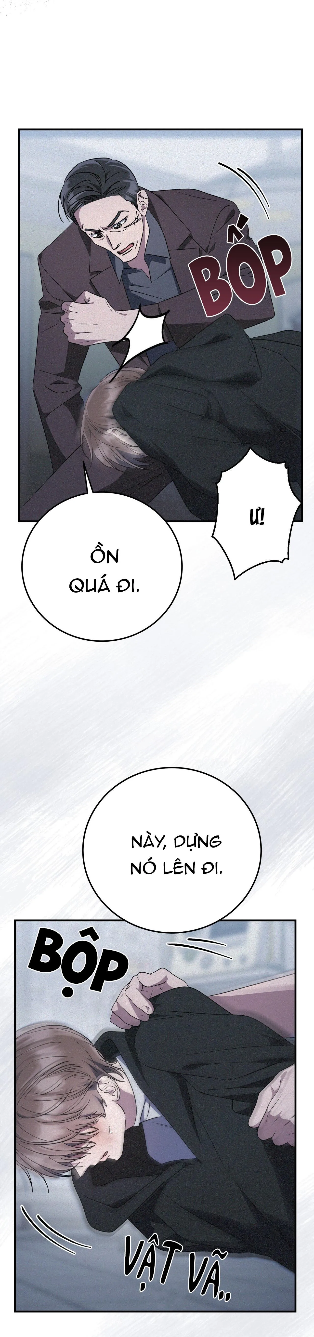 FormLess Chapter 58 Trang 5