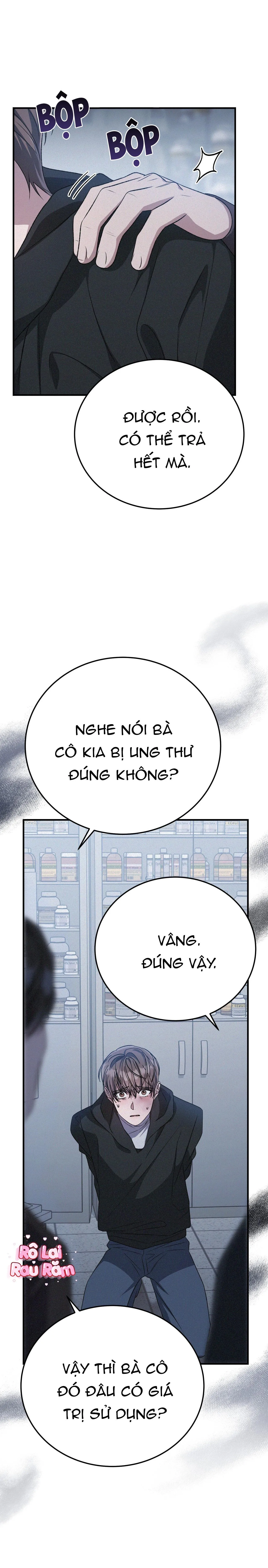FormLess Chapter 58 Trang 13