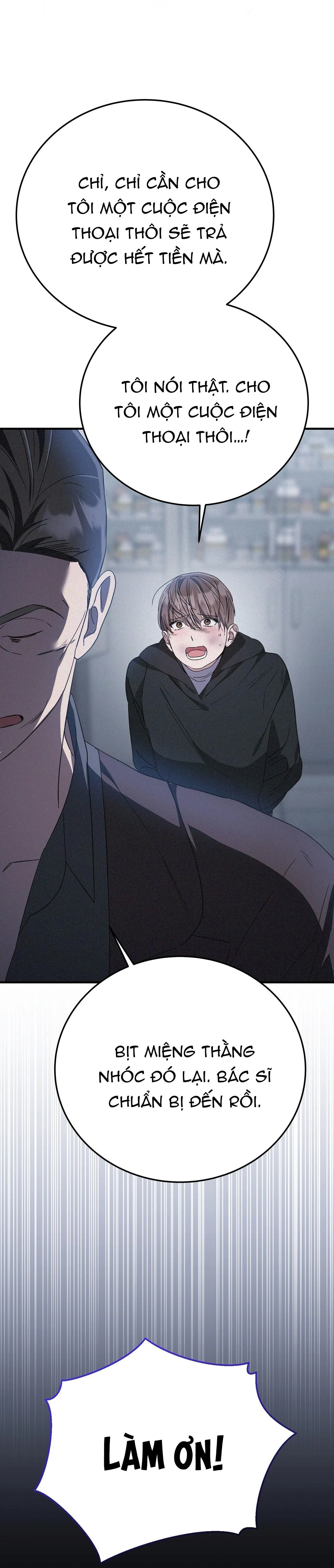 FormLess Chapter 58 Trang 17