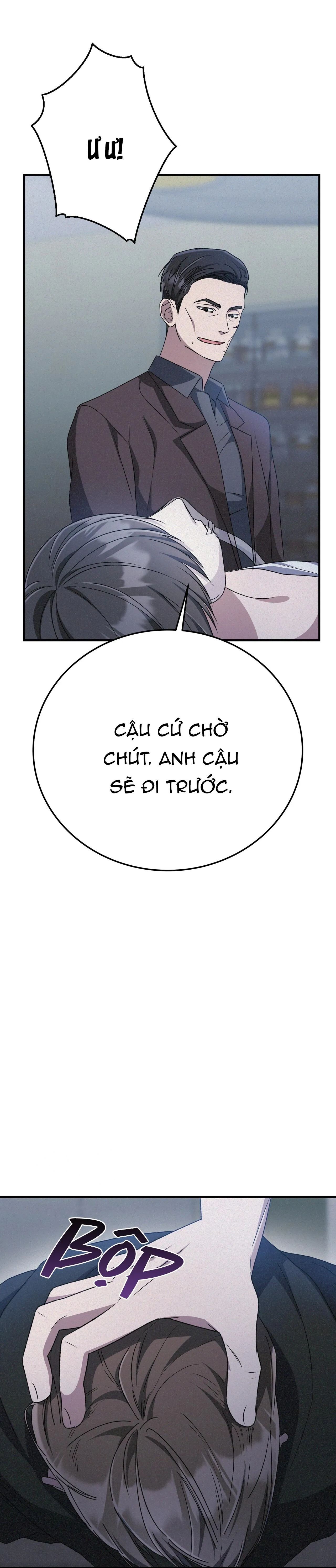 FormLess Chapter 58 Trang 19