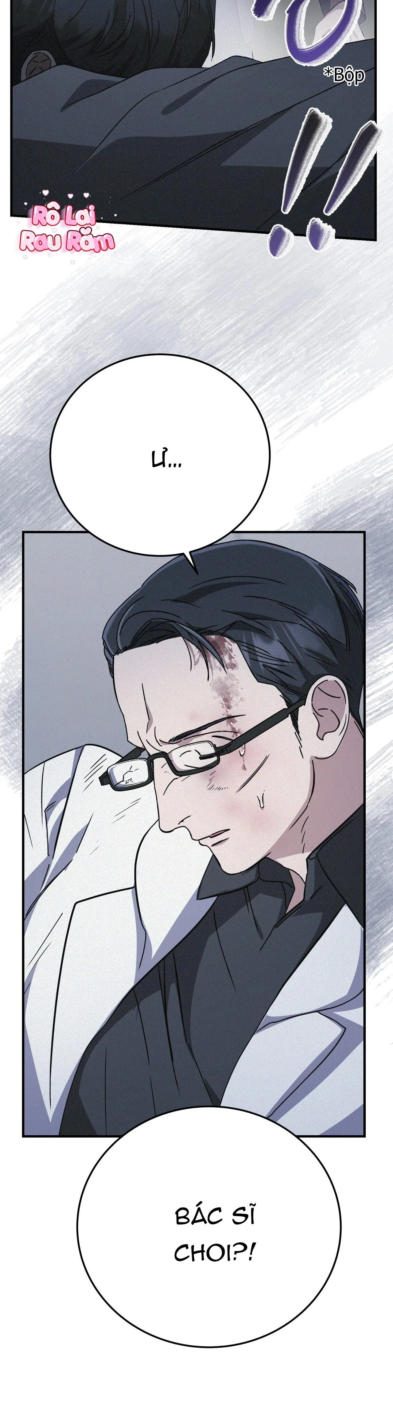 FormLess Chapter 58 Trang 26