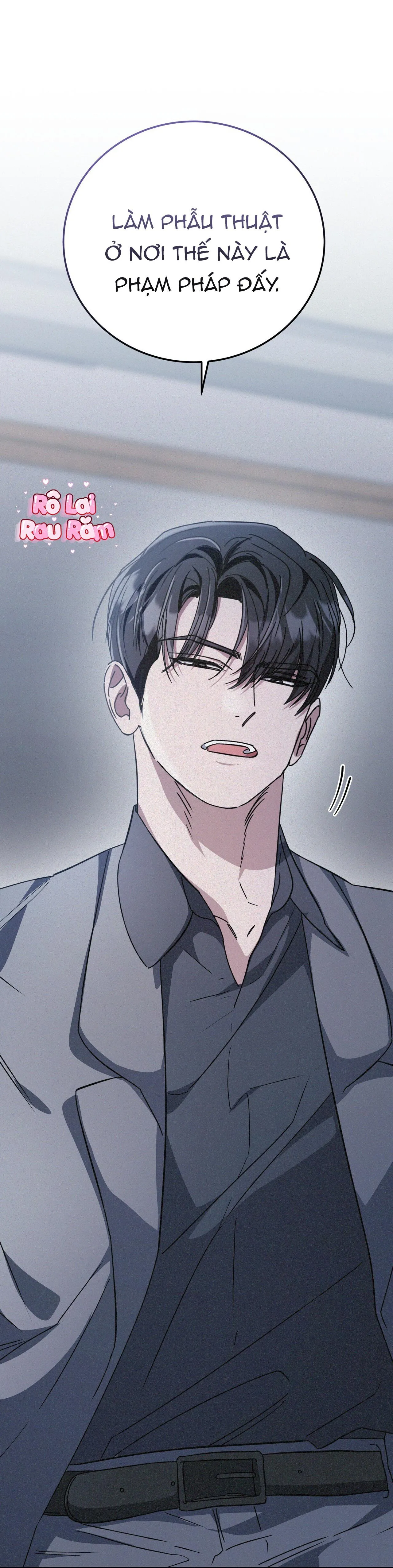 FormLess Chapter 58 Trang 28