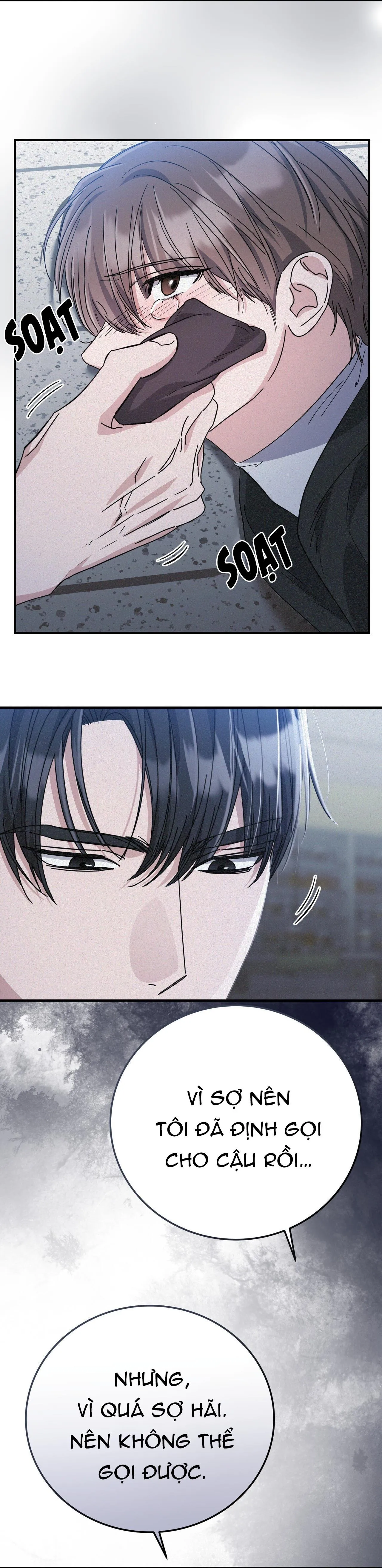 FormLess Chapter 59 Trang 13