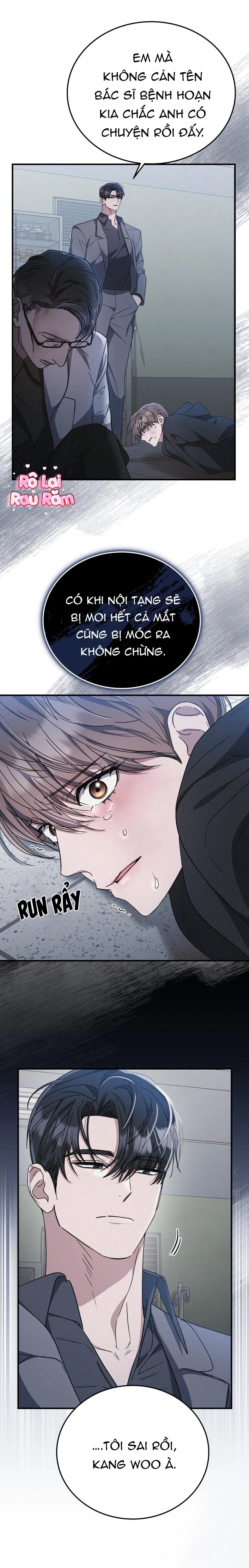 FormLess Chapter 59 Trang 17