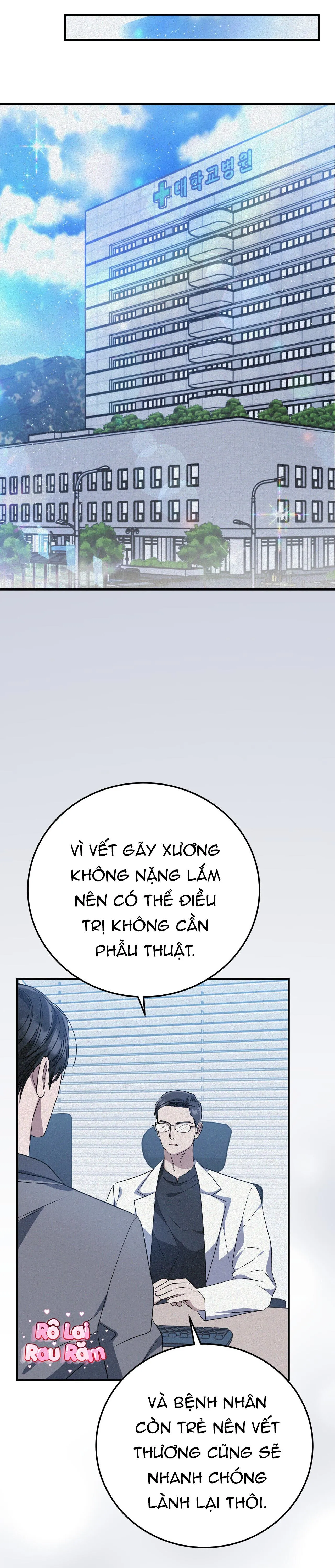 FormLess Chapter 61 Trang 7