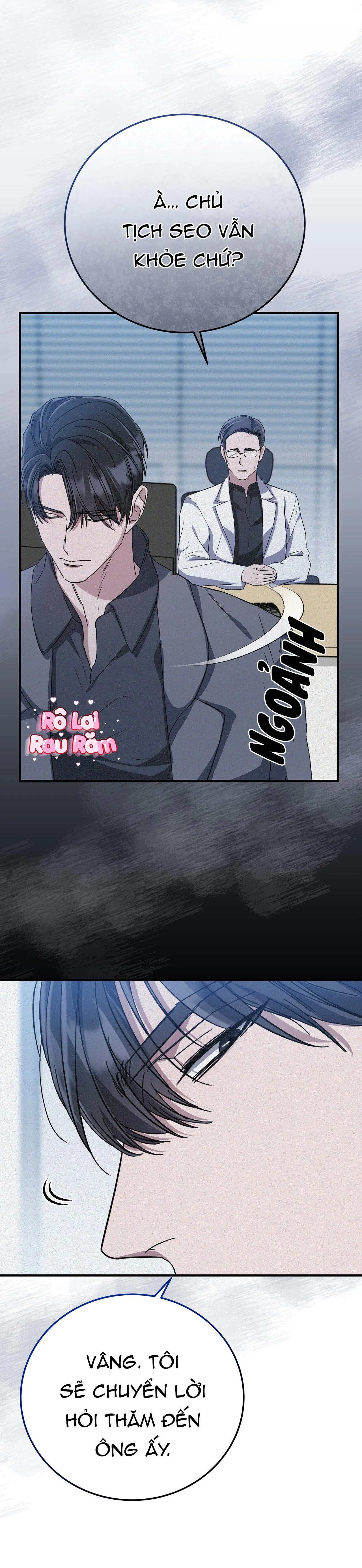 FormLess Chapter 61 Trang 11