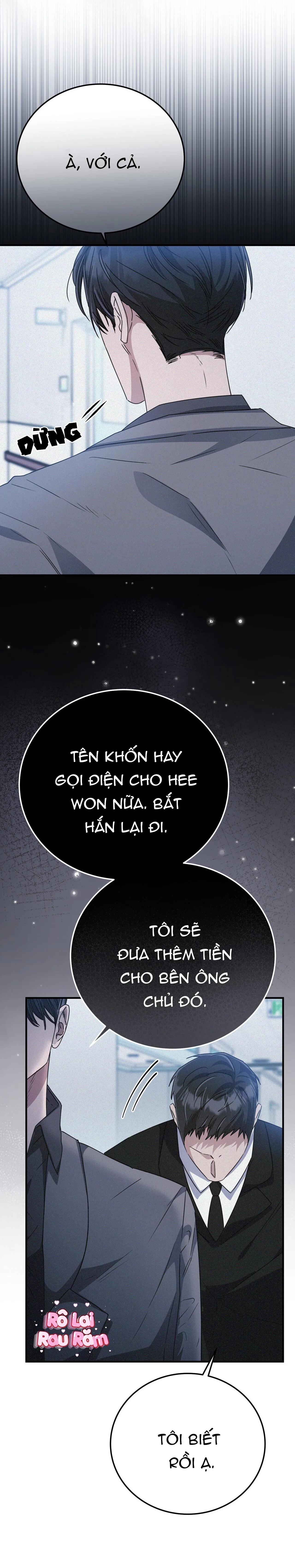 FormLess Chapter 61 Trang 15