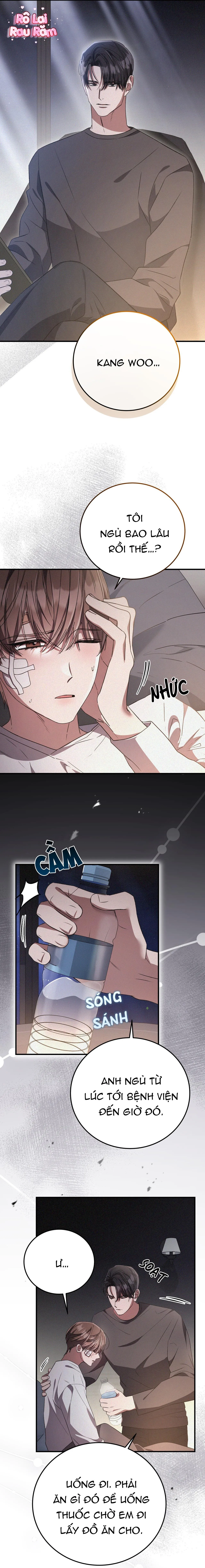 FormLess Chapter 62 Trang 3