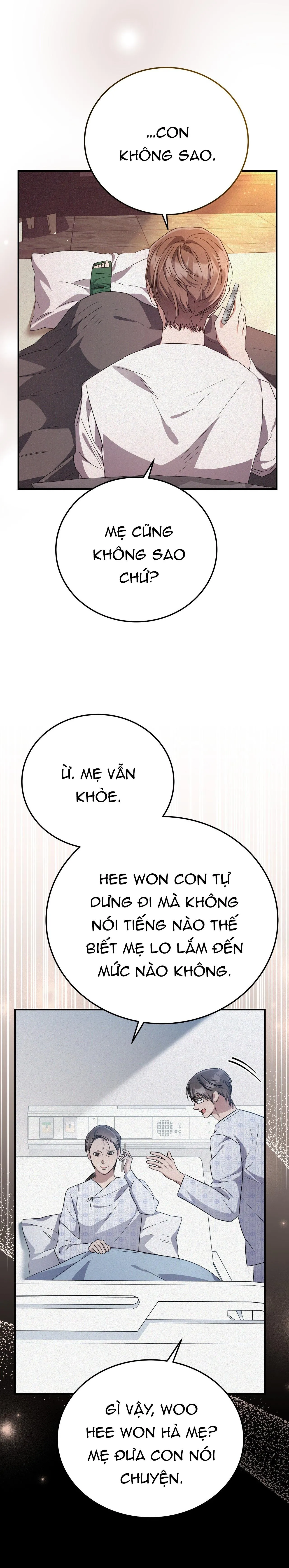 FormLess Chapter 63 Trang 4