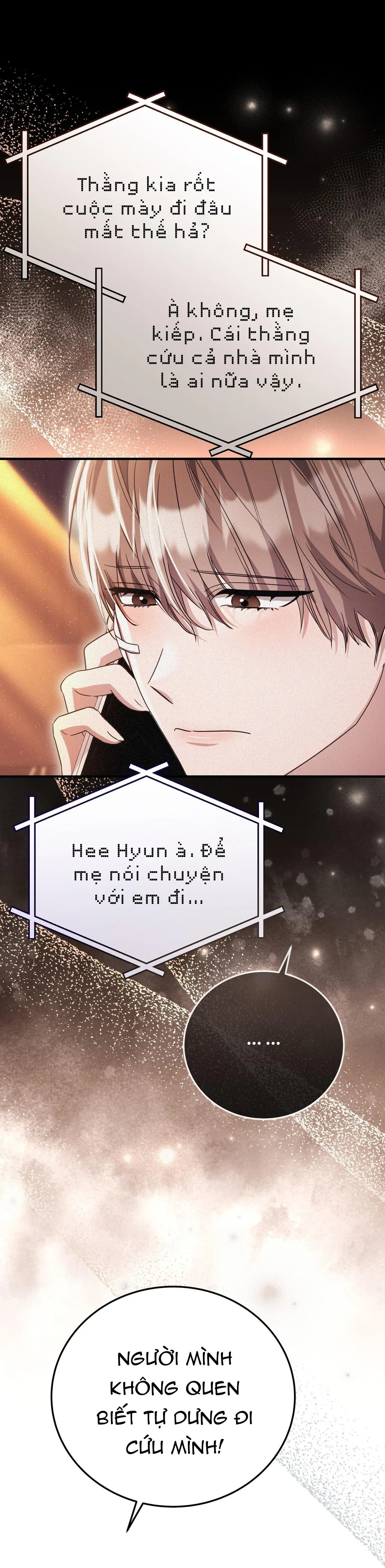 FormLess Chapter 63 Trang 5